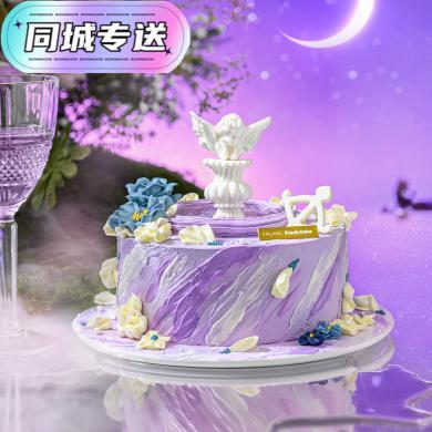 FALANC【月光美人】纪念日/告白/表白/求婚/法国进口动物奶油低糖超多口味蛋糕