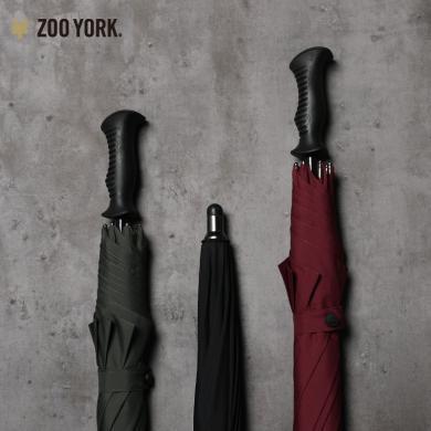 ZOO YORK （佐约克） 净色长柄雨伞晴雨直柄伞-ZW17UM201