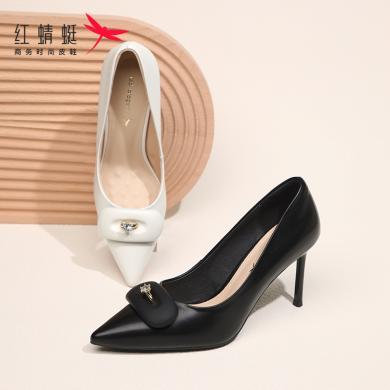 红蜻蜓女鞋高跟鞋小皮鞋8.5厘米春季新品尖头细跟软皮上班工作鞋单鞋WFB241331