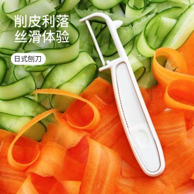 FaSoLa 日式刨刀 水果刀削皮刀二合一多功能便携厨房专用刨苹果去皮神器刮皮器PS-560