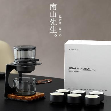 南山先生见山半自动懒人泡茶器家用咖啡冲泡壶套装创意功夫茶具