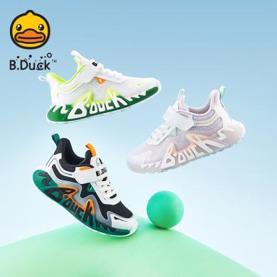 B.Duck小黄鸭童鞋2024夏季新款儿童运动鞋男童网鞋女童单网鞋透气包邮B1583908