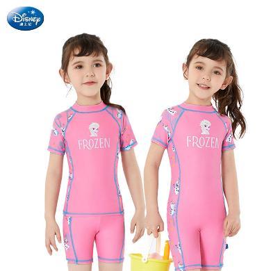 迪士尼儿童泳衣女童泳装中大童分体游泳衣舒适时尚
