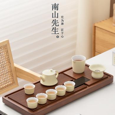南山先生栀月茶具套装家用茶壶套装陶瓷功夫茶具中式高端泡茶具