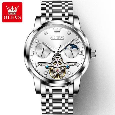 瑞士欧利时(OLEVS)手表品牌男士镂空全自动机械表男陀飞轮防水夜光精钢带时尚腕表