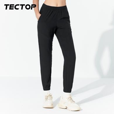 TECTOP/探拓梭织跑步长裤女款户外运动休闲裤高弹力吸湿速干冰爽速干裤