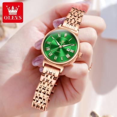 欧利时(OLEVS)手表女士轻奢简约石英表女新款防水精钢表带时尚腕表