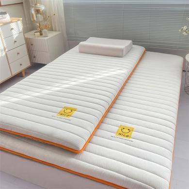 DREAM HOME 床上用品床垫家用四季条纹加厚床垫3.5CM学生床垫0.9米1.2米床垫宿舍床褥JSL