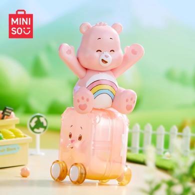 MINISO名创优品爱心小熊系列开心出游盲盒摆件可爱童趣