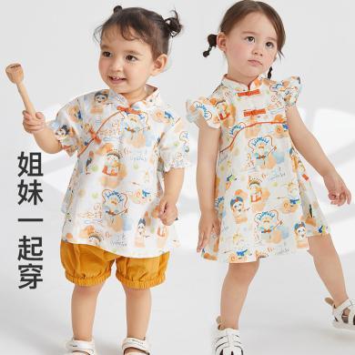 Amila童装夏季新款宝宝套装国风盘扣短袖短裤两件套姐妹装薄款KT127
