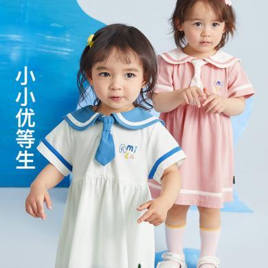 Amila童装2024年夏季新款儿童裙子韩版海军领学院风女童A字裙短袖裙LY424