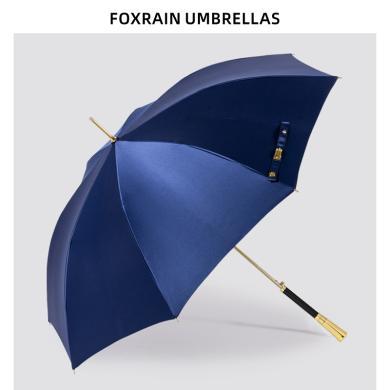 FOXRAIN英式复古深蓝贵族绅士男雨伞长柄直杆高级感定制logo刻字