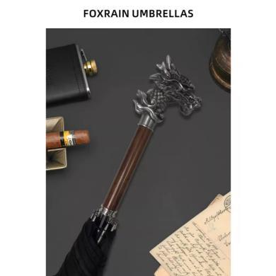 FOXRAIN英式复古权杖雨伞男直杆动物古锡色龙头高级伞高端定制