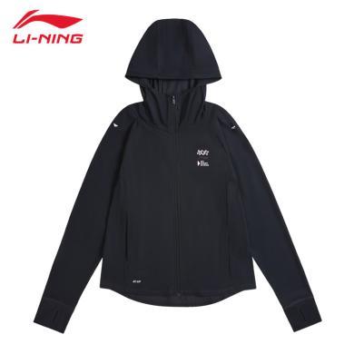 李宁(LI-NING)24年新款跑步系列轻薄透气连帽凉爽舒适女子运动风衣外套