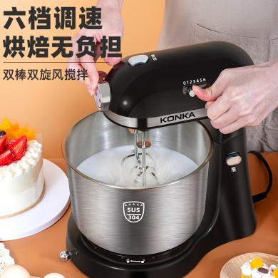 【五年质保】康佳 多功能厨师机一机两用和面机美食搅拌机打蛋器厨料理机3L家用 KM-924A
