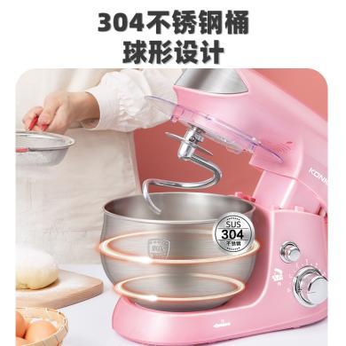 【五年质保】康佳 多功能厨师机和面机美食搅拌机打蛋器厨料理机3.5L家用 KM-990