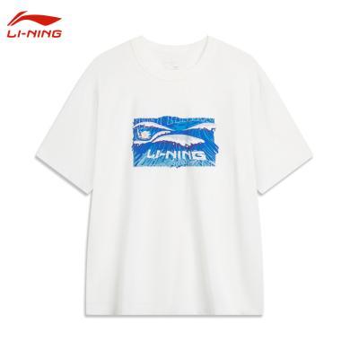 李宁(LI-NING)24夏季新款运动潮流系列吸汗透气舒适圆领男休闲短袖T恤