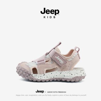 jeep女童包头凉鞋夏季款透气镂空网鞋2024新款软底防滑儿童沙滩鞋24SS0869