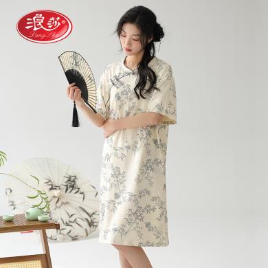 浪莎 【套装】新中式睡衣女2024夏季新款国风复古中国风家居服套装女士睡衣CCY86045