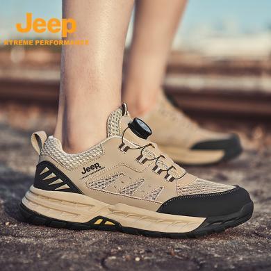 Jeep/吉普快速反应鞋男免系带户外徒步登山鞋防滑轻便透气网面运动鞋P420912021