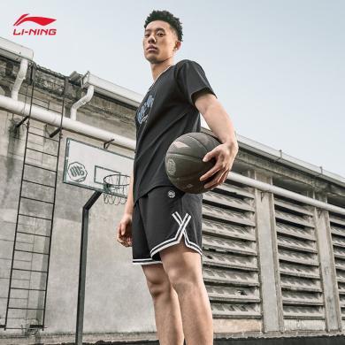 李宁(LI-NING)24新款反伍篮球系列速干凉爽透气简约潮流男子比赛训练运动短裤