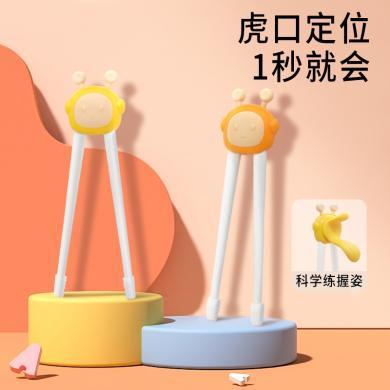 新款儿童虎口训练筷子宝宝吃饭练习自动回弹 ABS材质筷子