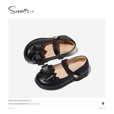 【支持购物卡/积分】Snoffy斯纳菲女童皮鞋真皮学生演出小黑鞋表演配礼服-531430