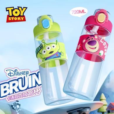迪士尼儿童水杯学生水壶吸管水杯便携防摔直饮杯