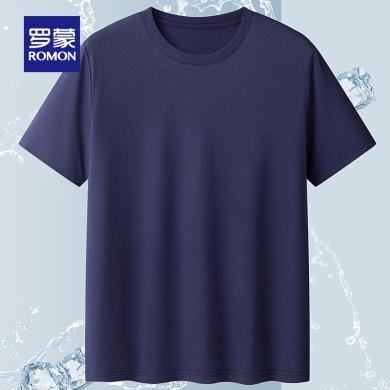 【索罗娜】罗蒙男士纯色休闲圆领T恤2024夏季新款凉感短袖打底衫7T129376
