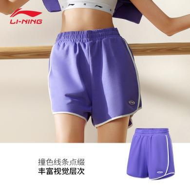 李宁(LI-NING)24夏季新款健身系列宽松简约透气弹力女子休闲运动短裤