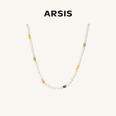 【新款】ARSIS秘密花园撞色米珠串珠项链轻奢小众设计精致简约女活力法式时尚饰品生日礼物礼盒AMM301J