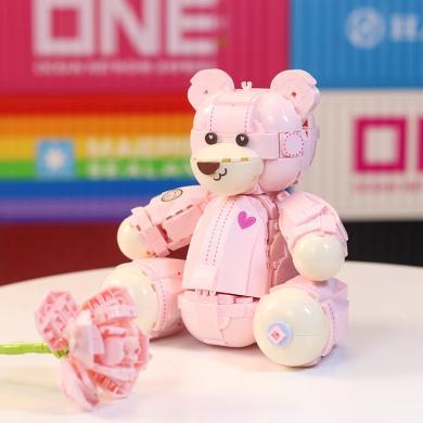 JAKI佳奇泰迪小粉熊拼装积木摆件玩具手工治愈系情人节礼物送女友