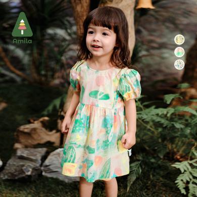 Amila女童趣味满印休闲连衣裙童装2024年夏季新款儿童泡泡袖裙子LY215