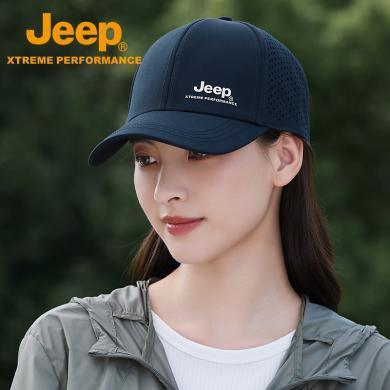 Jeep/吉普男女同款经典潮流防晒棒球帽轻盈透气运动休闲帽P423078935