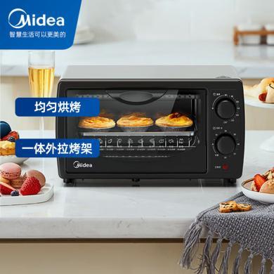 10升美的电烤箱(Midea)迷你烤箱 家用多功能一体外拉烤架 T1-108B 二代