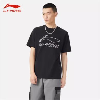 李宁(LI-NING)24夏季运动时尚系列圆领纯棉柔软亲肤大LOGO男子休闲短袖T恤