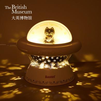 大英博物馆安德森猫和她的朋友们系列萌猫动态投影灯蓝牙音响摆件