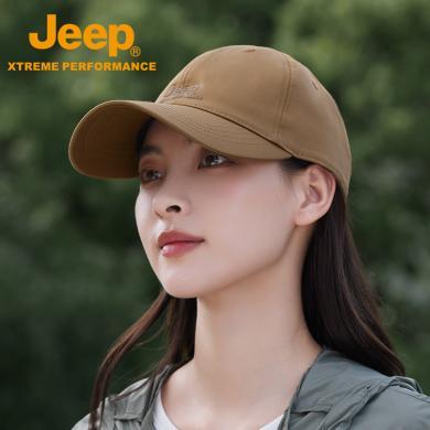 Jeep/吉普男女同款零感防晒棒球帽轻盈透气潮流休闲帽P413078955