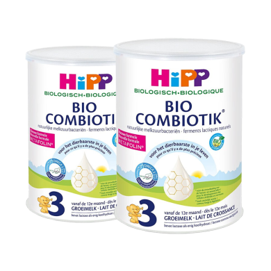 【2罐】荷兰版 喜宝Hipp 婴幼儿有机益生菌奶粉3段(1-2岁) 荷兰版喜宝奶粉3段800g/罐