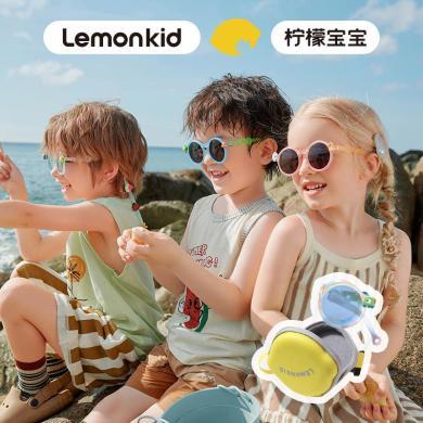 Lemonkid柠檬宝宝新款折叠太阳镜异次元造型儿童墨镜小孩偏光眼镜LK2230211