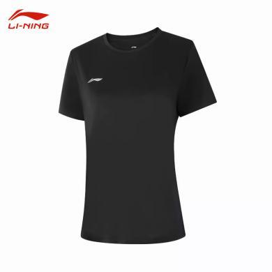 李宁(LI-NING)24夏季团购系列速干凉爽轻薄训练健身跑步女子休闲运动短袖T恤