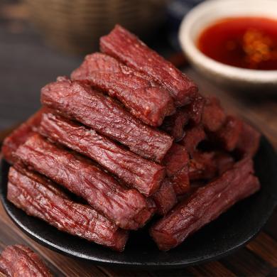 【内蒙古特产】科尔沁牛肉干500g手撕风干牛肉干休闲零食原味