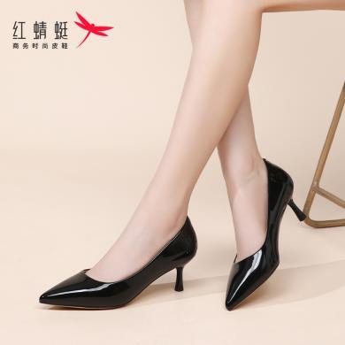 红蜻蜓高跟鞋女新款2024年搭配裙子尖头浅口细跟女士单鞋夏季透气工作鞋女 黑色 5.5cm