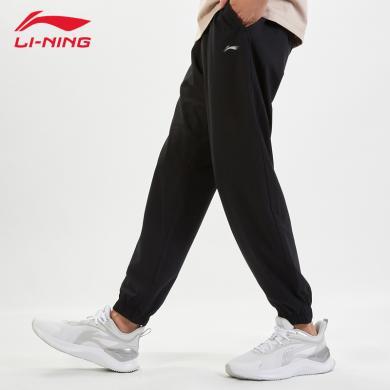 李宁(LI-NING)运动生活系列速干凉爽透气束脚跑步健身训练男子休闲运动裤