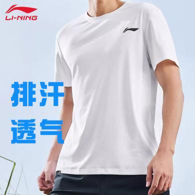 李宁(LI-NING)24夏季新款羽毛球系列透气凉爽舒适圆领百搭男子运动短袖T恤