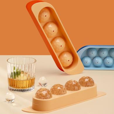茶花冰格模具家用制冰盒圆球冰箱冷冻冰块盒食品级塑料带盖（颜色随机）011005