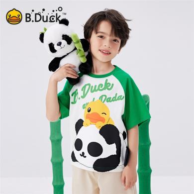 【冰感】bduck小黄鸭童装男童T恤短袖夏装凉感小熊猫儿童半袖上衣包邮BF2501095