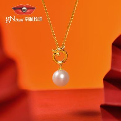 京润珍珠 龙吟 金G18K淡水珍珠吊链 8-8.5mm 圆形白色
