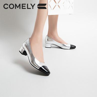 康莉KYQ2K555小香风粗跟单鞋女2024年春新款浅口时尚拼接通勤时装单鞋