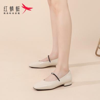 红蜻蜓（RED DRAGONFLY）女鞋 法式优雅玛丽珍鞋真牛皮软面舒适通勤百搭单鞋WLB246742